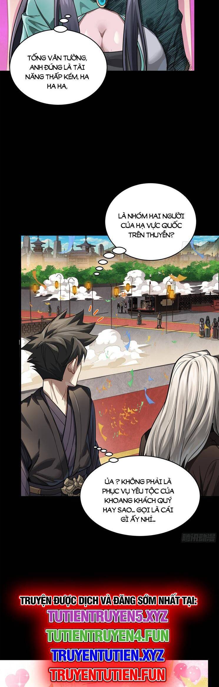 Tinh Giáp Hồn Tướng: Chapter 229