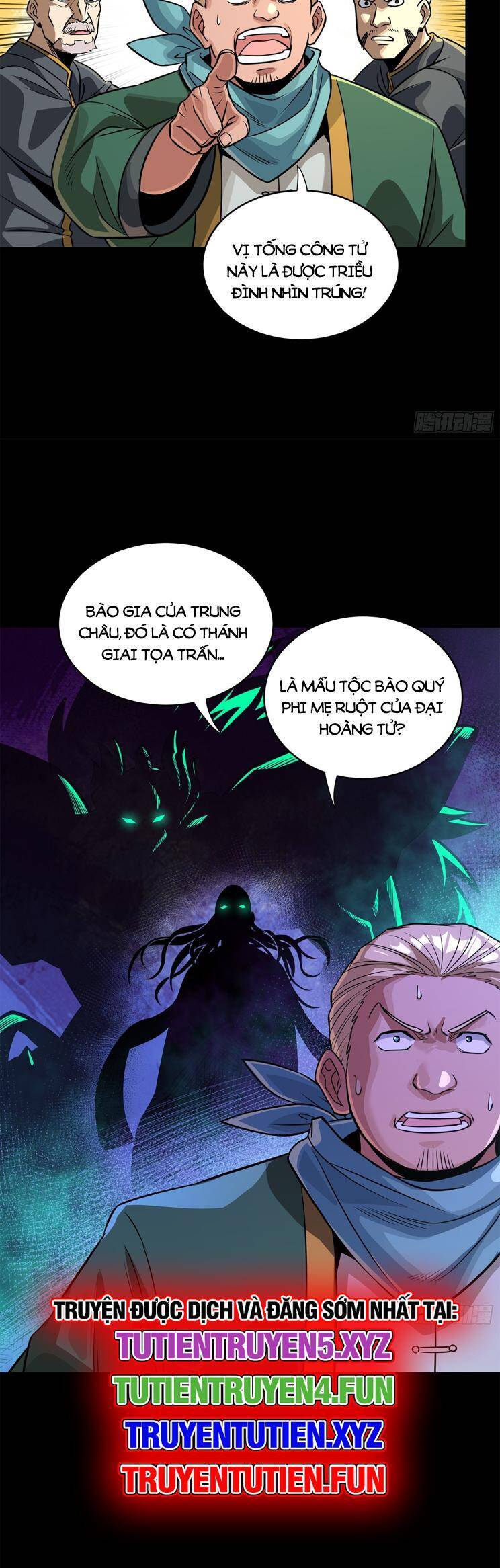 Tinh Giáp Hồn Tướng: Chapter 229