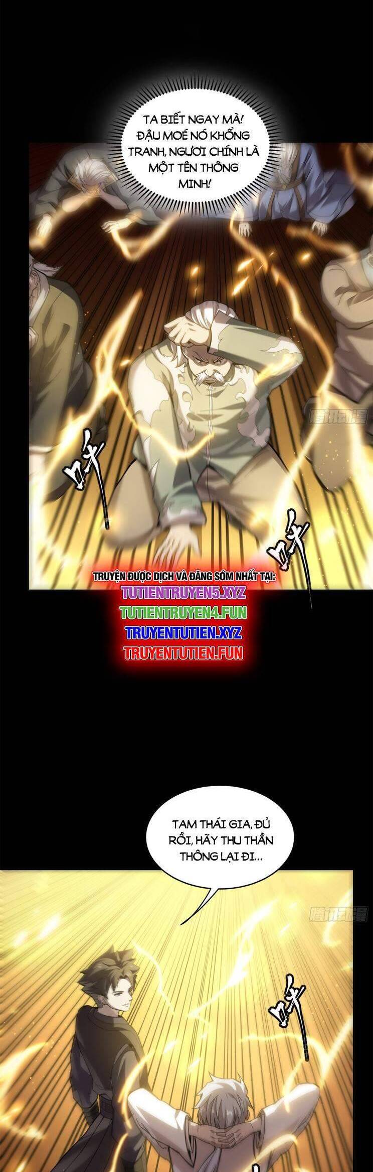 Tinh Giáp Hồn Tướng: Chapter 230