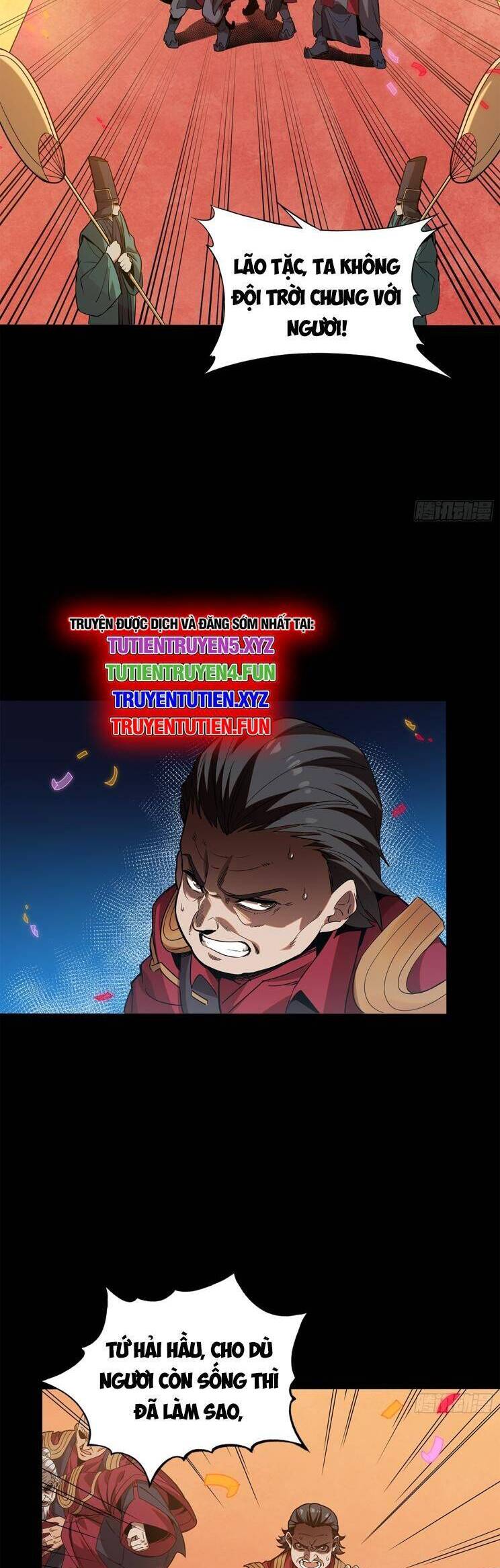 Tinh Giáp Hồn Tướng: Chapter 230