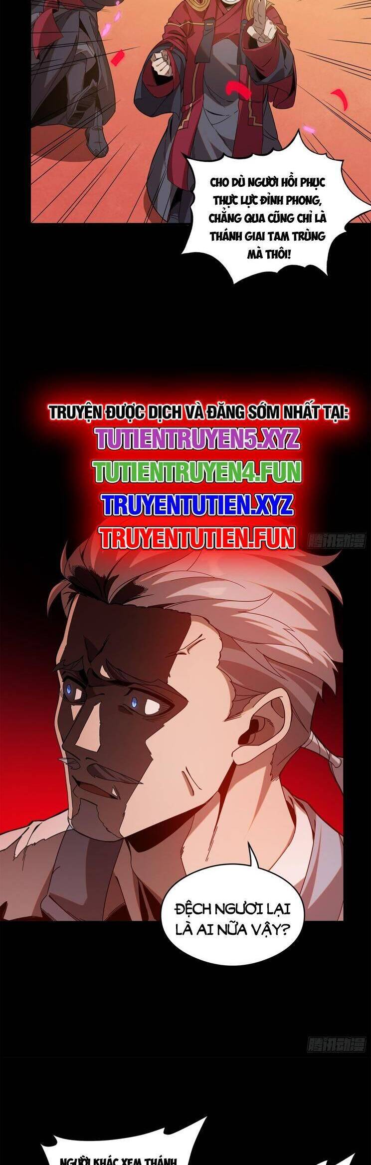 Tinh Giáp Hồn Tướng: Chapter 230