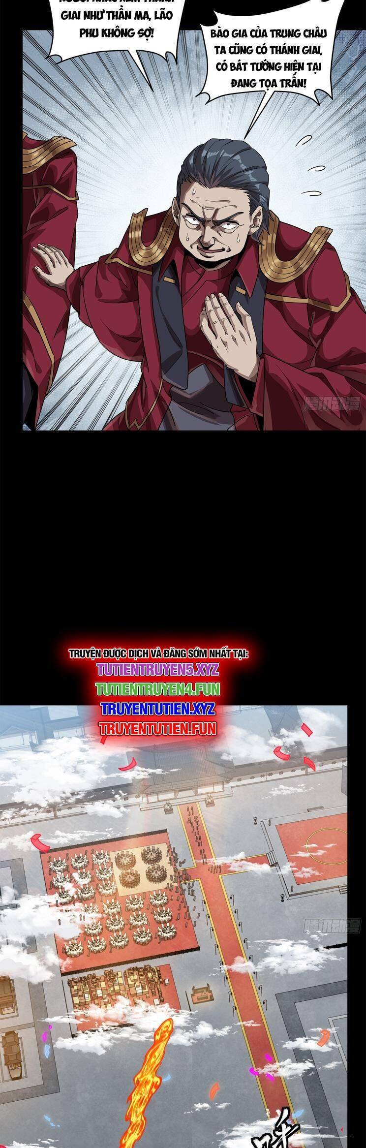 Tinh Giáp Hồn Tướng: Chapter 230