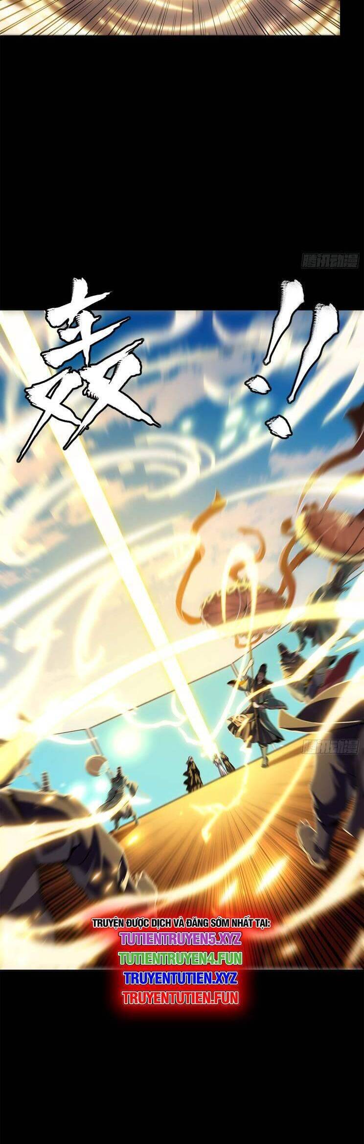 Tinh Giáp Hồn Tướng: Chapter 230