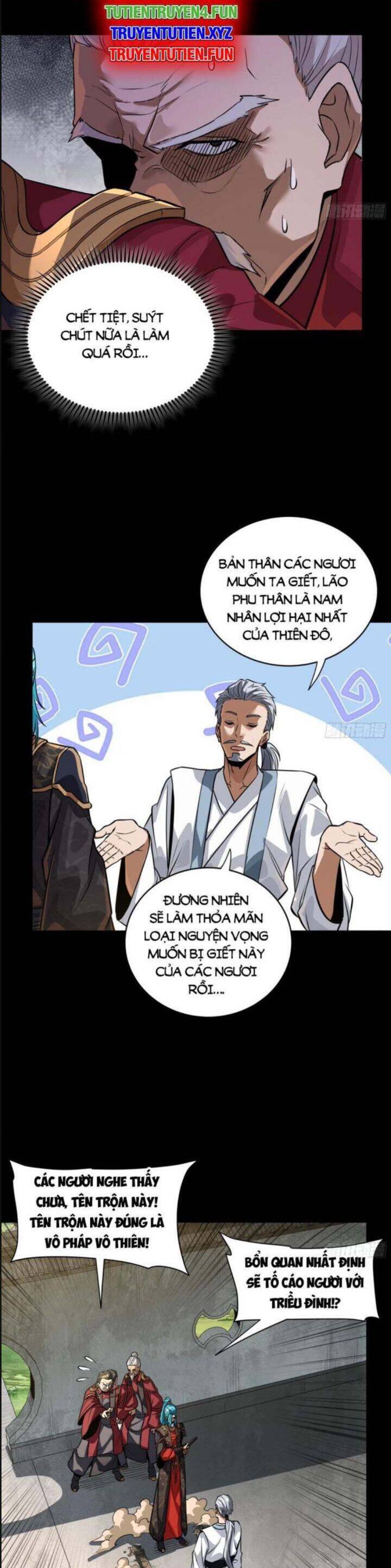 Tinh Giáp Hồn Tướng: Chapter 236