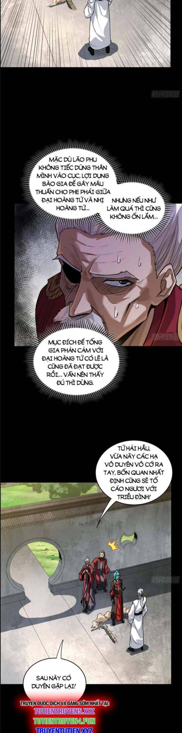 Tinh Giáp Hồn Tướng: Chapter 236