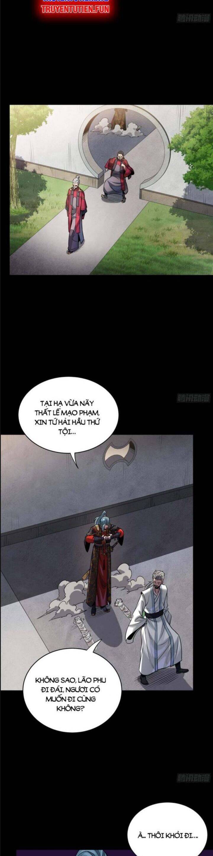 Tinh Giáp Hồn Tướng: Chapter 236