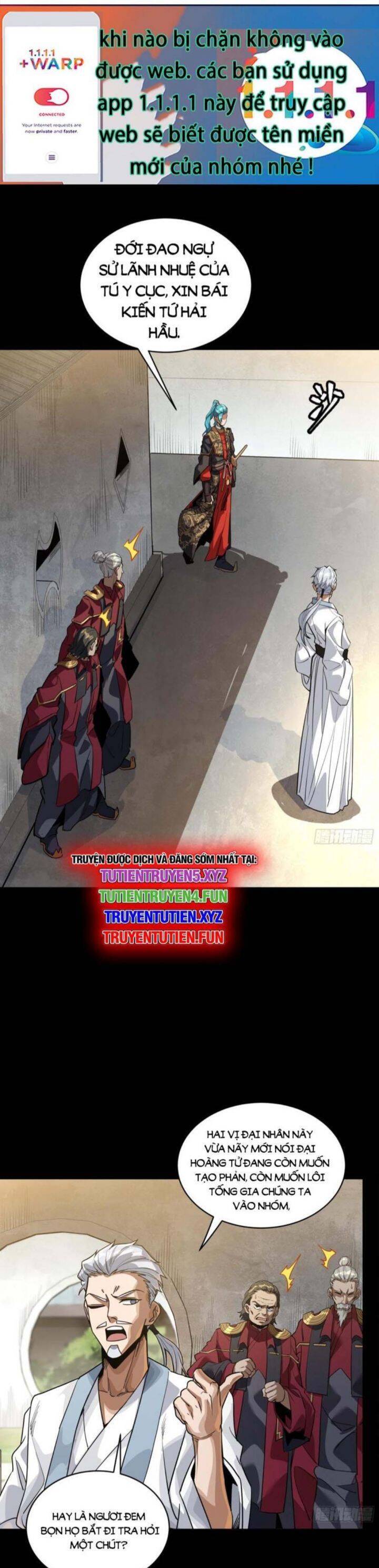 Tinh Giáp Hồn Tướng: Chapter 236