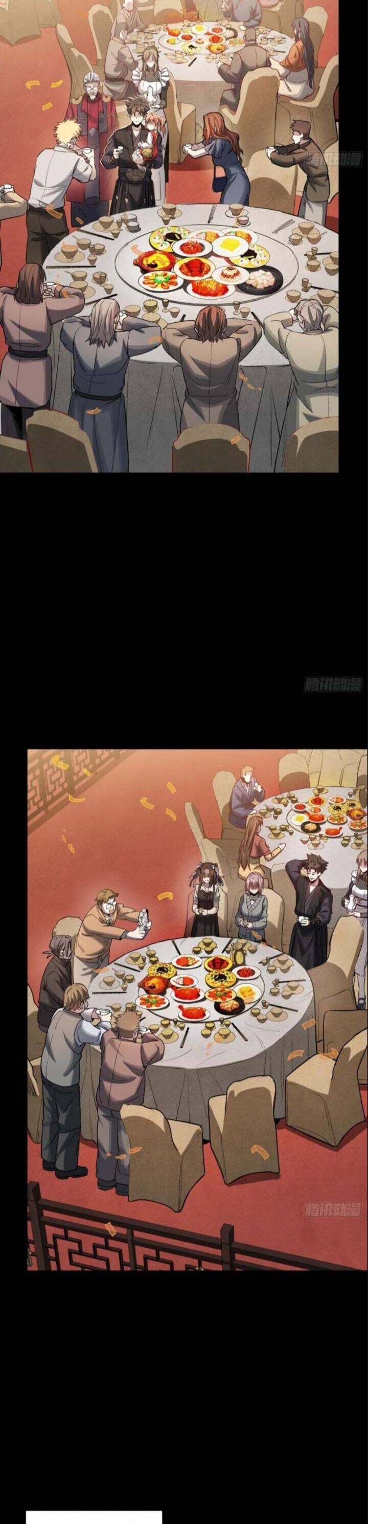 Tinh Giáp Hồn Tướng: Chapter 236