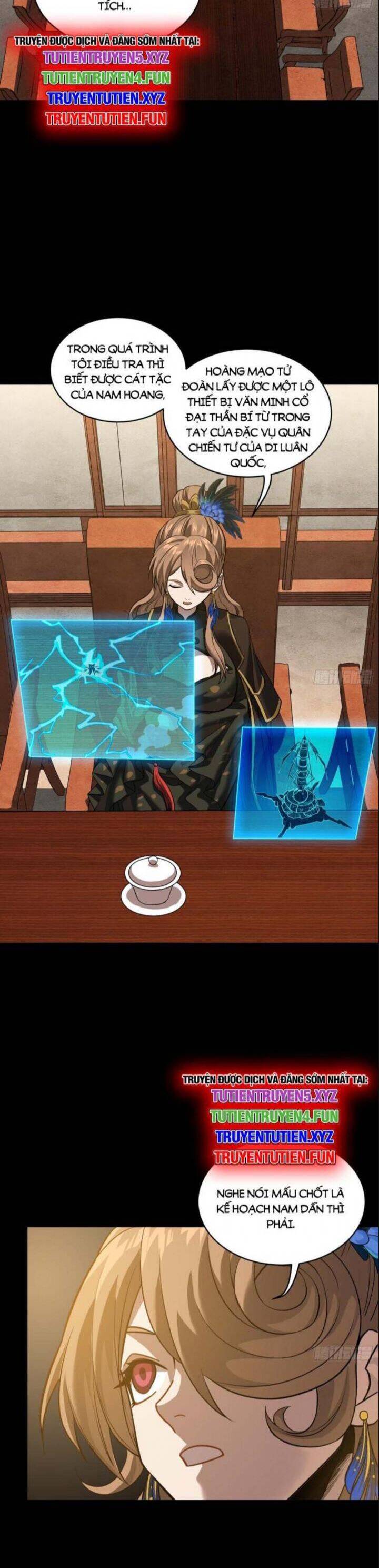 Tinh Giáp Hồn Tướng: Chapter 236