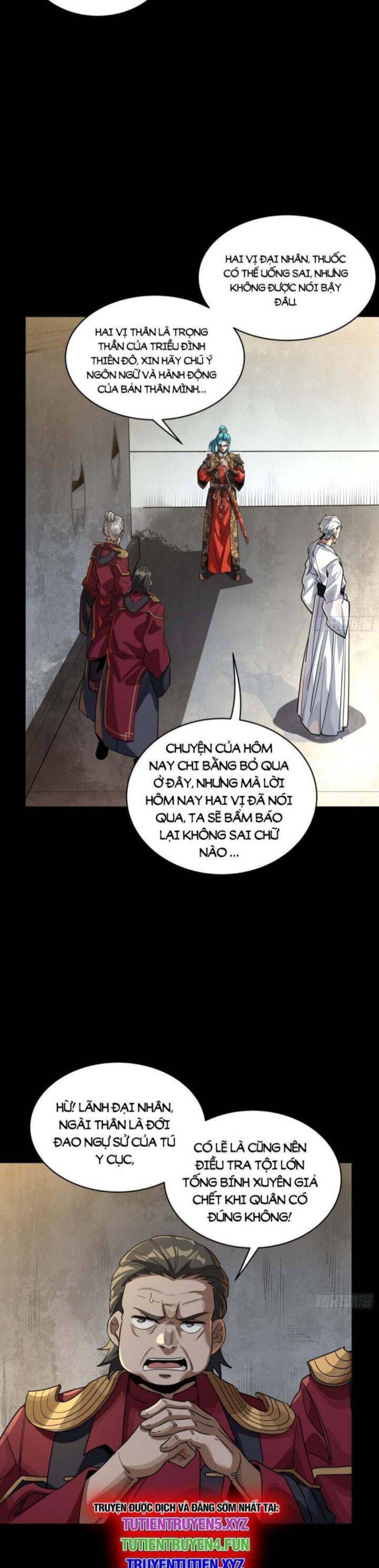 Tinh Giáp Hồn Tướng: Chapter 236