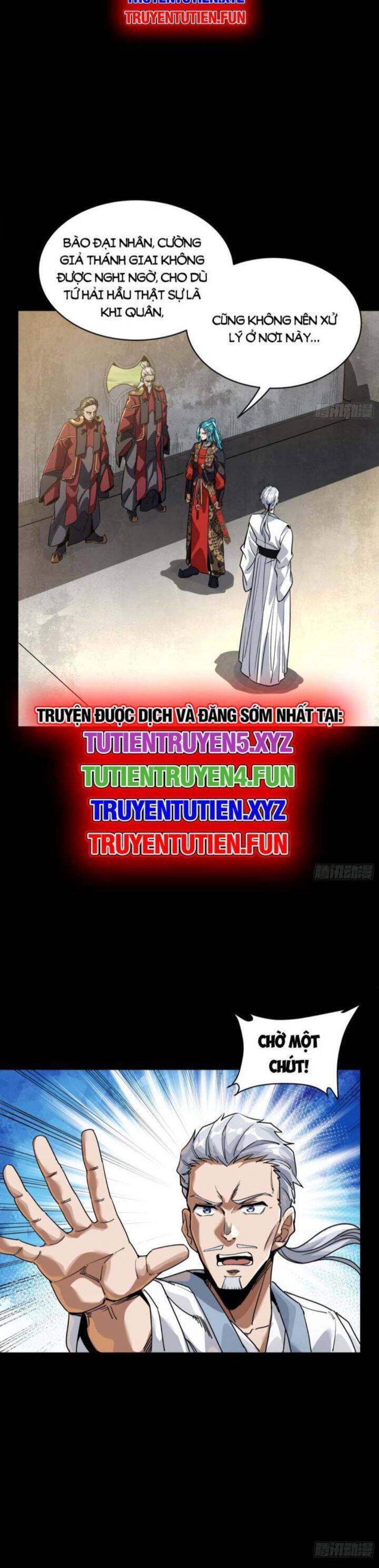 Tinh Giáp Hồn Tướng: Chapter 236