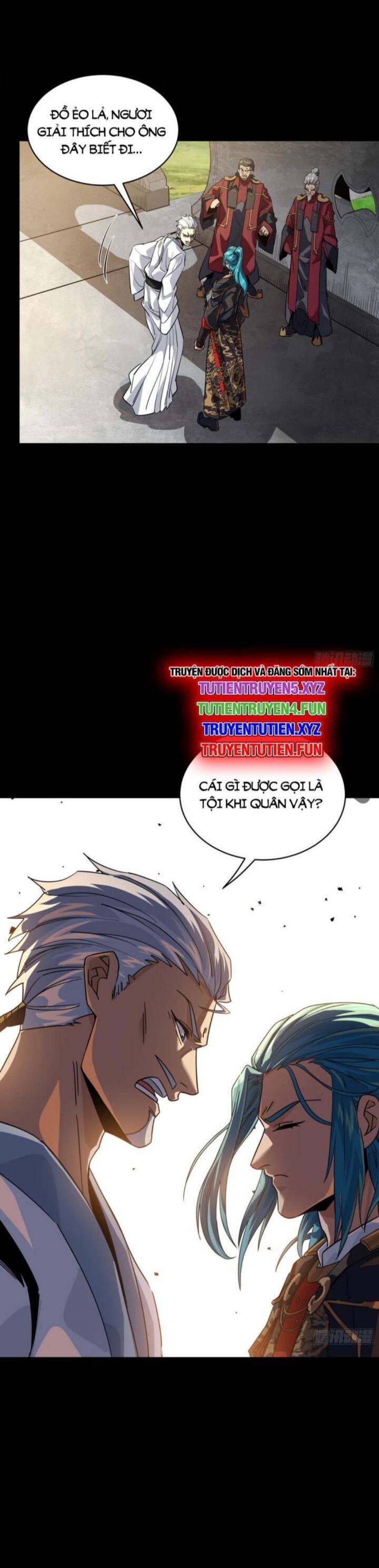 Tinh Giáp Hồn Tướng: Chapter 236