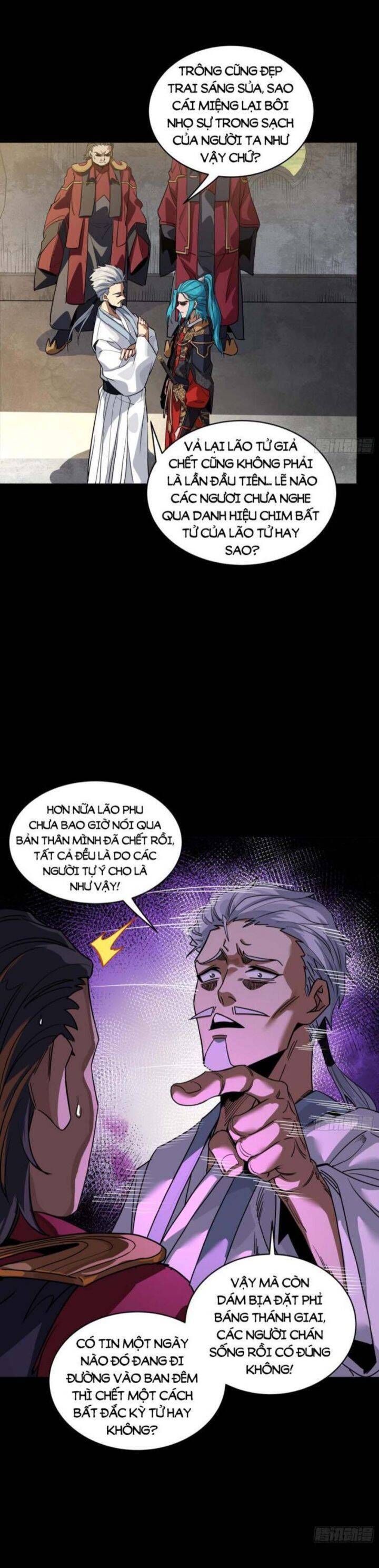 Tinh Giáp Hồn Tướng: Chapter 236