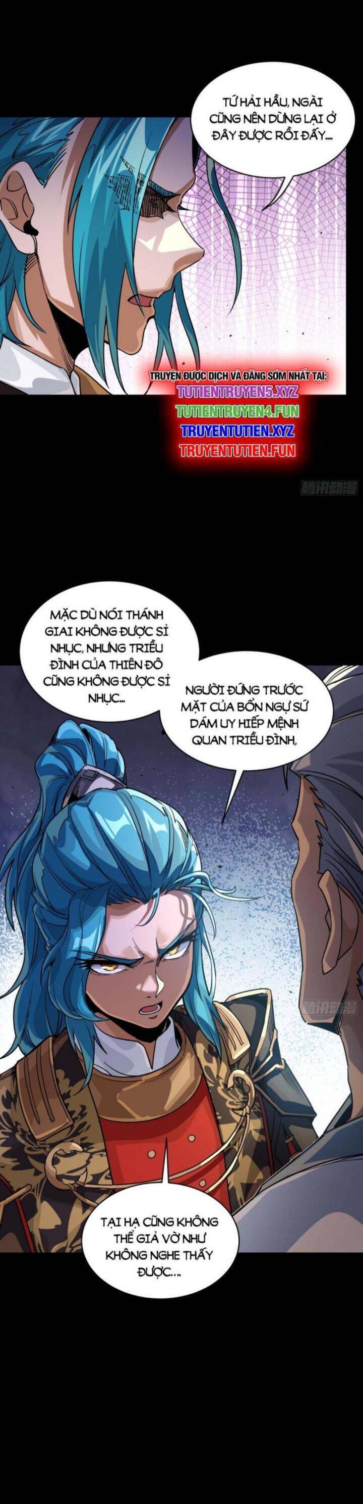 Tinh Giáp Hồn Tướng: Chapter 236