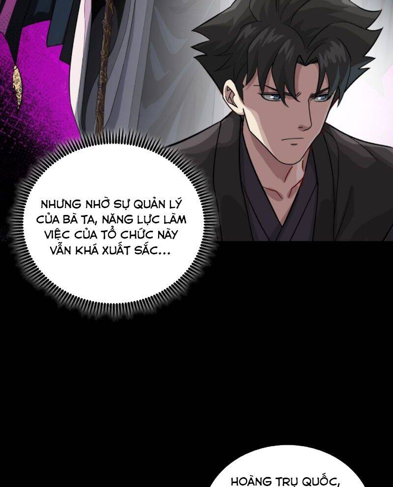 Tinh Giáp Hồn Tướng: Chapter 237