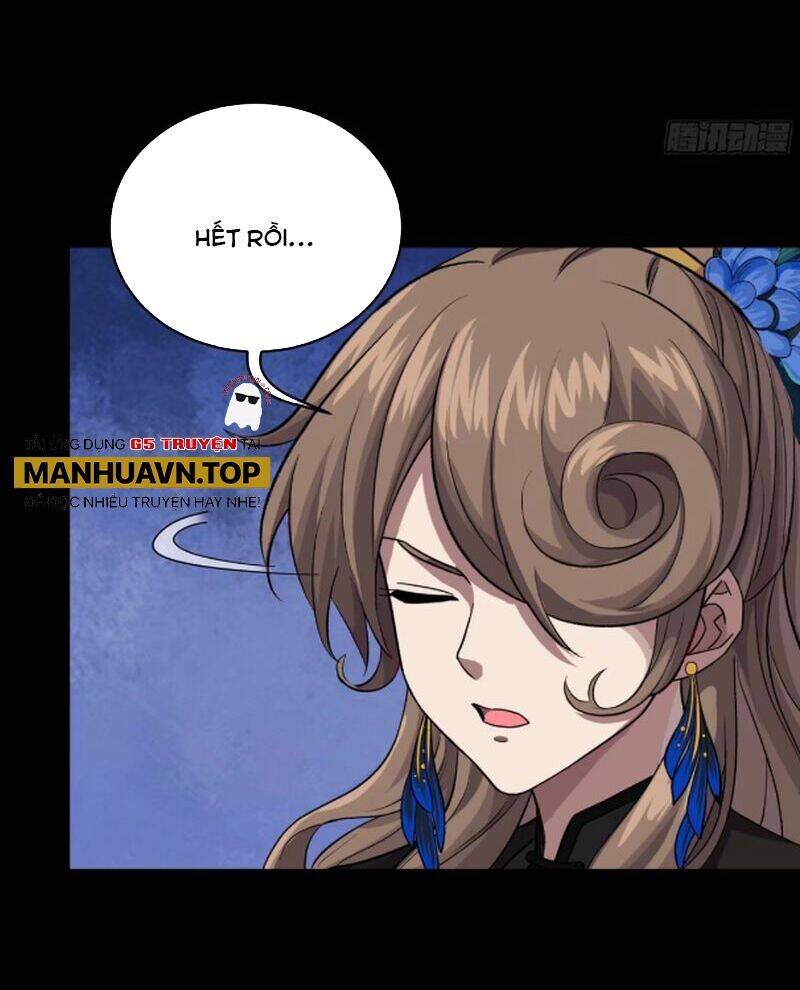 Tinh Giáp Hồn Tướng: Chapter 237