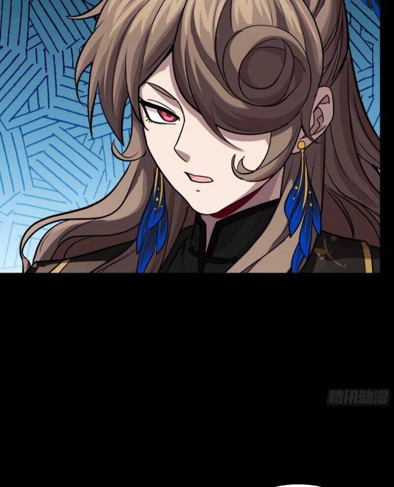 Tinh Giáp Hồn Tướng: Chapter 237