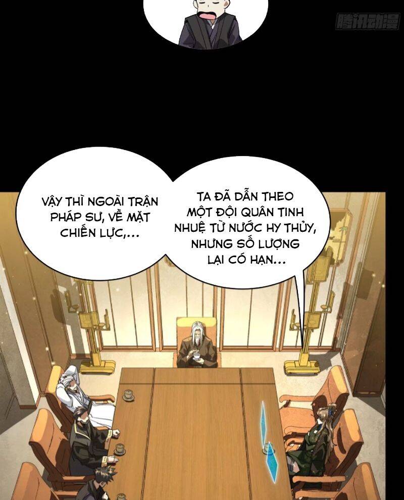 Tinh Giáp Hồn Tướng: Chapter 237