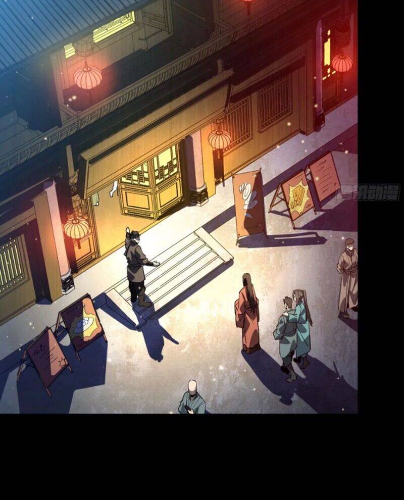 Tinh Giáp Hồn Tướng: Chapter 237