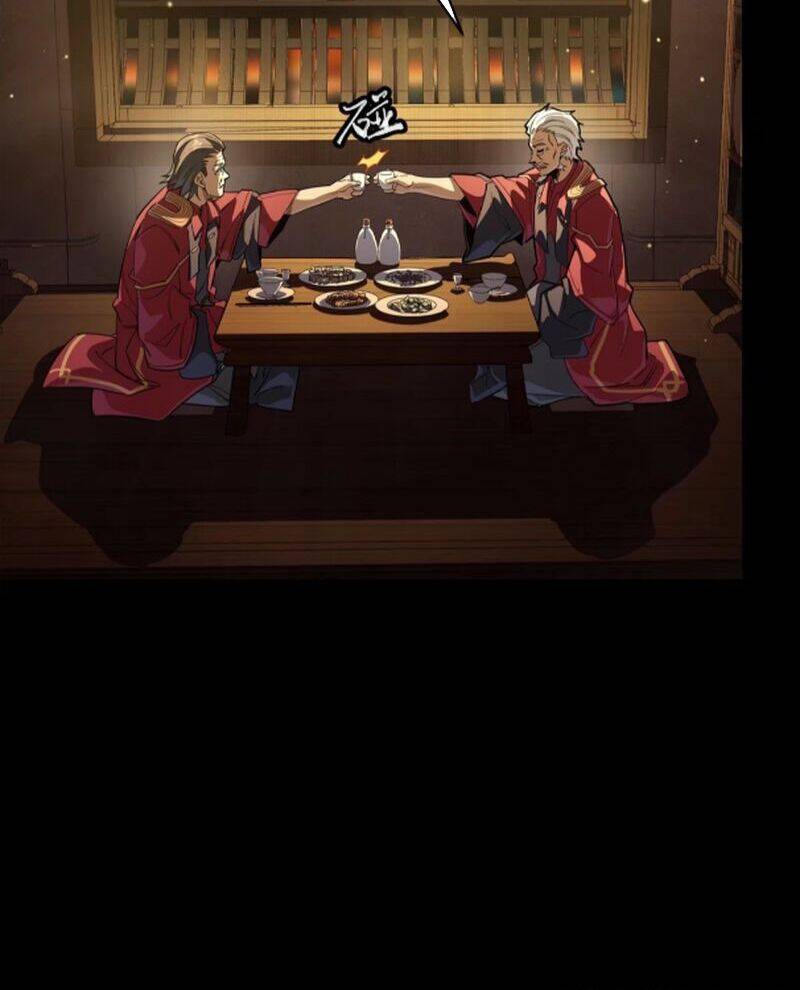 Tinh Giáp Hồn Tướng: Chapter 237