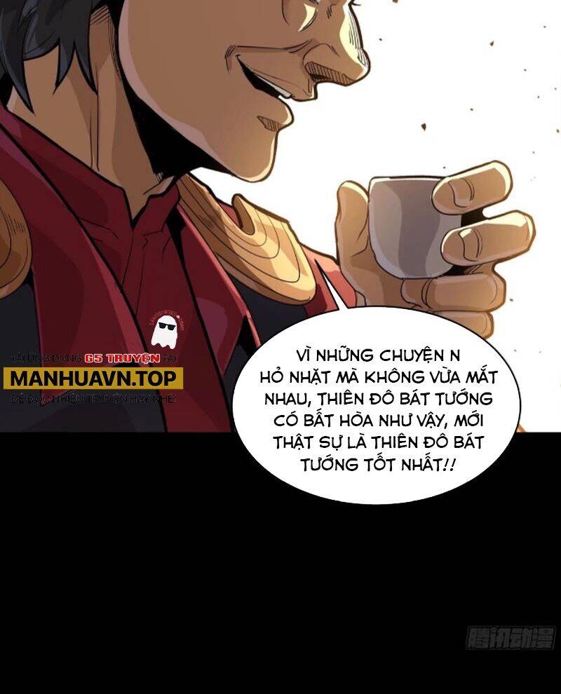 Tinh Giáp Hồn Tướng: Chapter 237