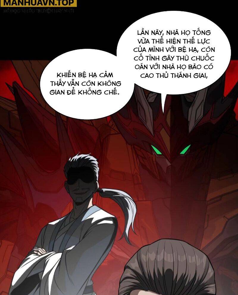 Tinh Giáp Hồn Tướng: Chapter 237