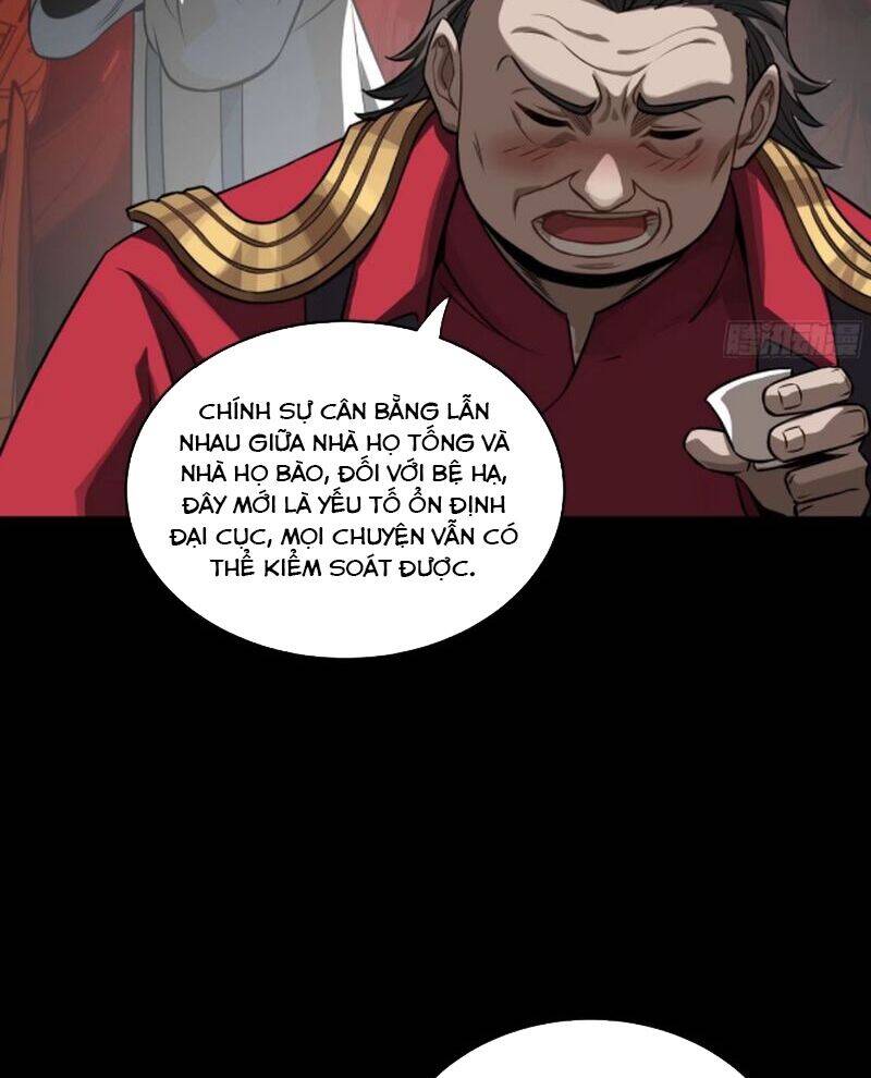 Tinh Giáp Hồn Tướng: Chapter 237