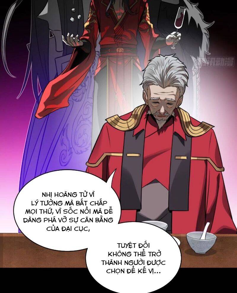 Tinh Giáp Hồn Tướng: Chapter 237