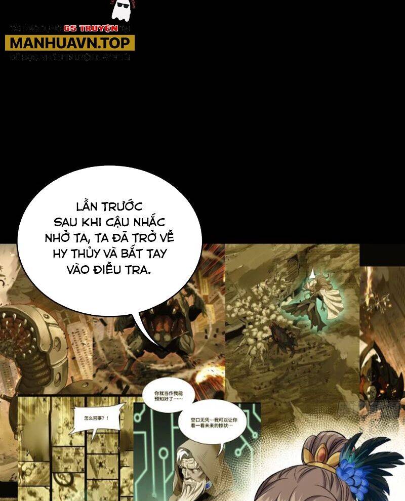 Tinh Giáp Hồn Tướng: Chapter 237