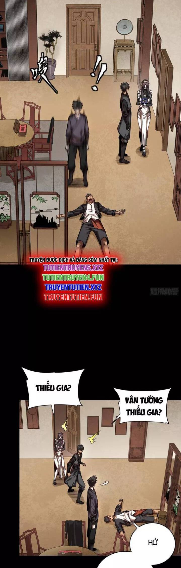 Tinh Giáp Hồn Tướng: Chapter 241