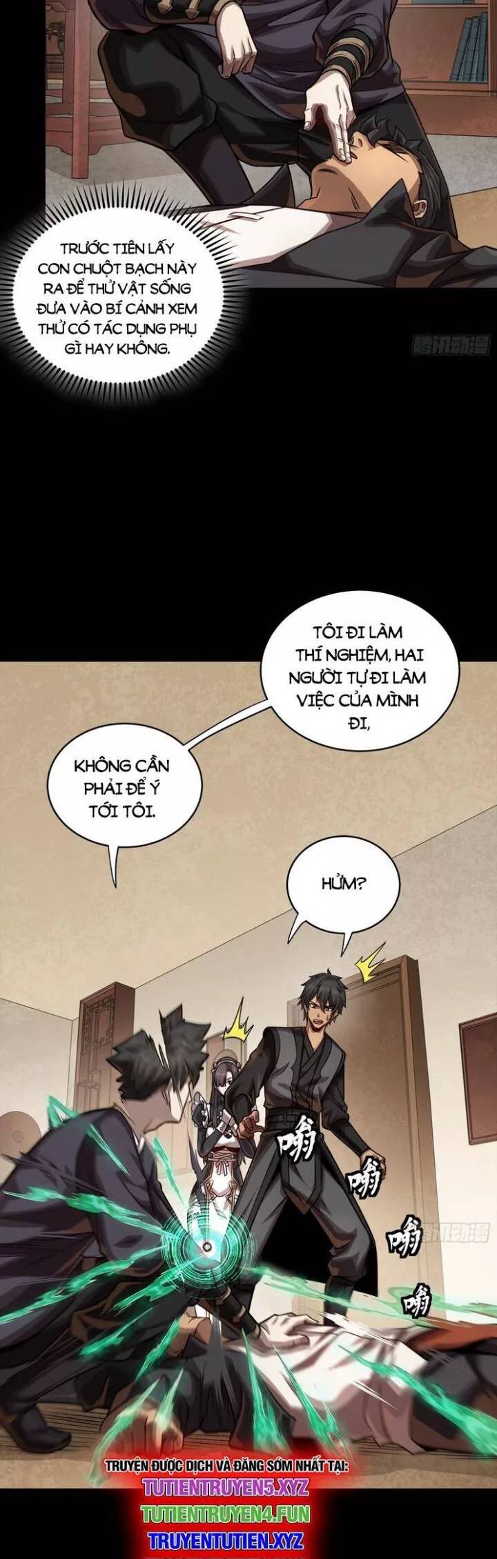 Tinh Giáp Hồn Tướng: Chapter 241