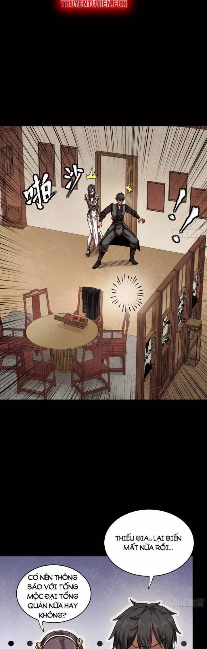 Tinh Giáp Hồn Tướng: Chapter 241