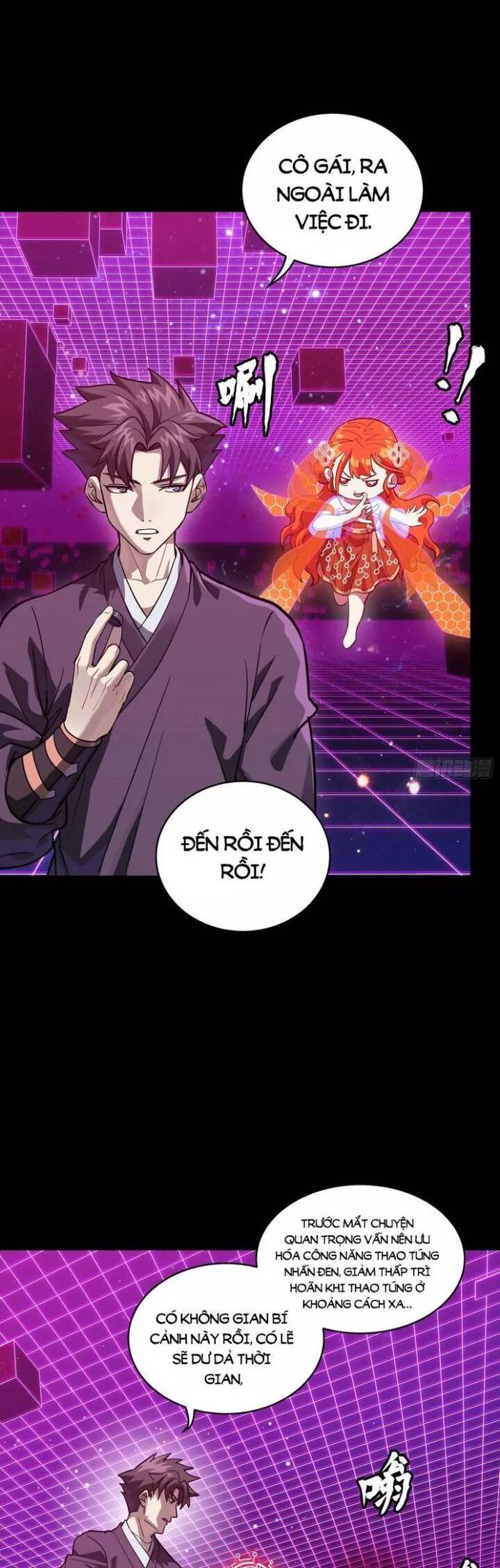 Tinh Giáp Hồn Tướng: Chapter 241