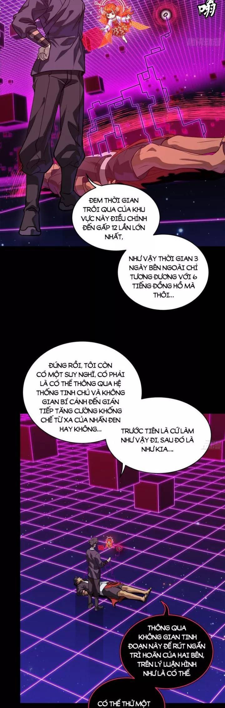 Tinh Giáp Hồn Tướng: Chapter 241