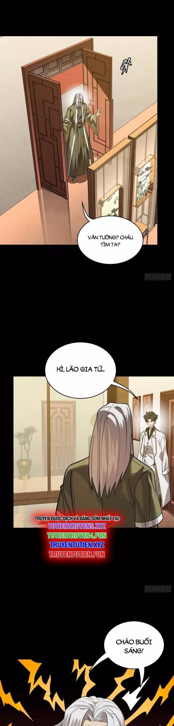 Tinh Giáp Hồn Tướng: Chapter 241