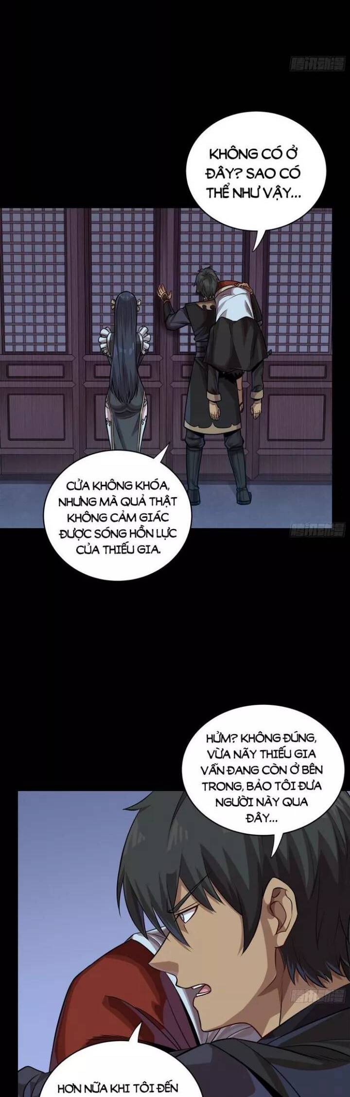 Tinh Giáp Hồn Tướng: Chapter 241