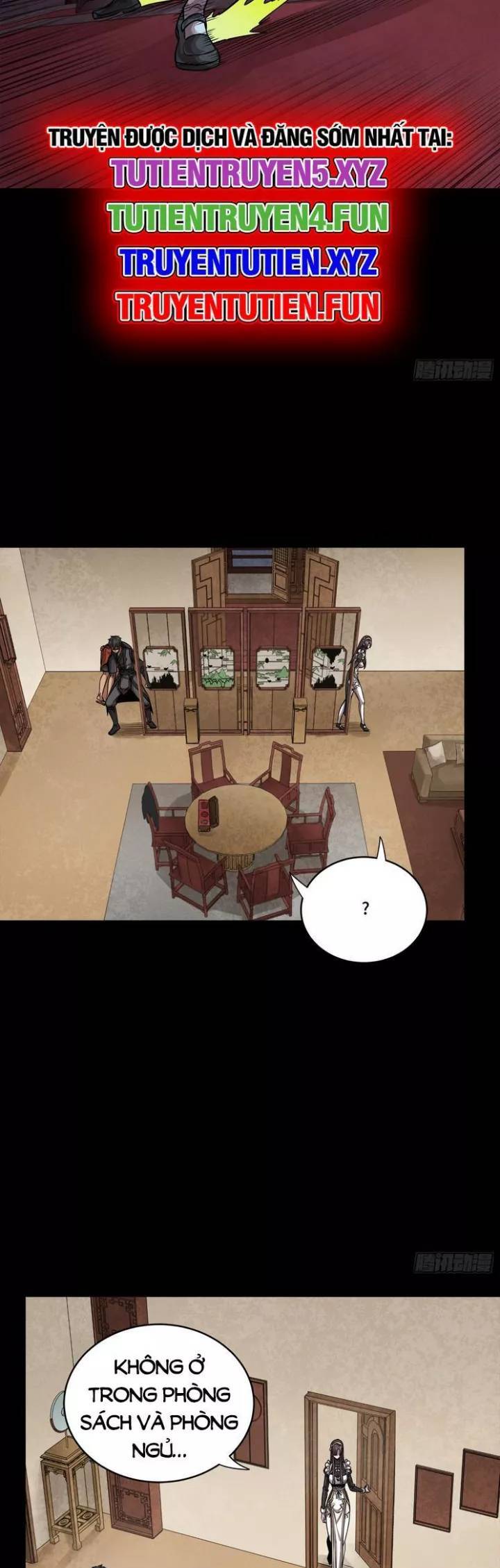 Tinh Giáp Hồn Tướng: Chapter 241