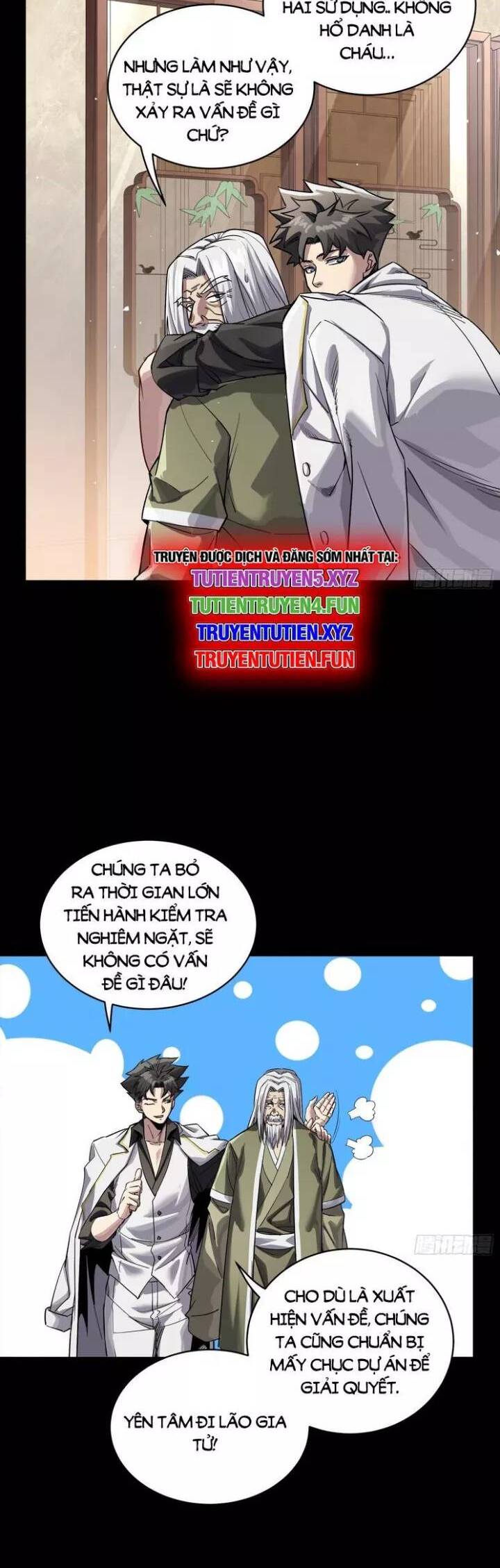 Tinh Giáp Hồn Tướng: Chapter 242