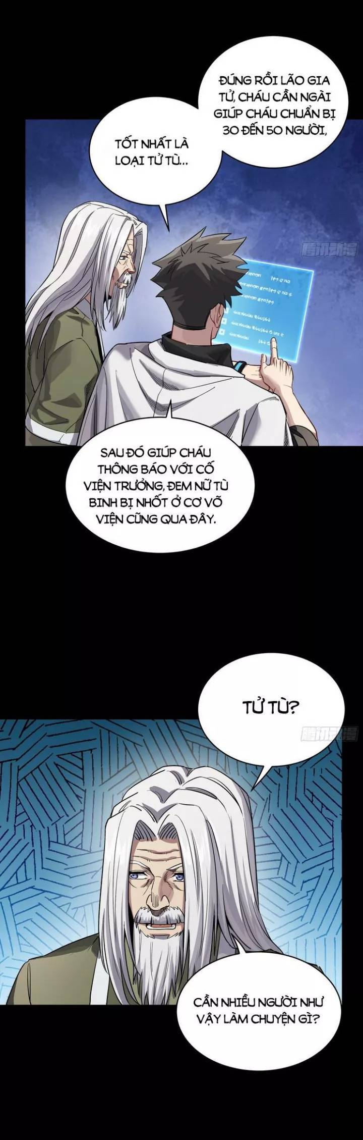 Tinh Giáp Hồn Tướng: Chapter 242