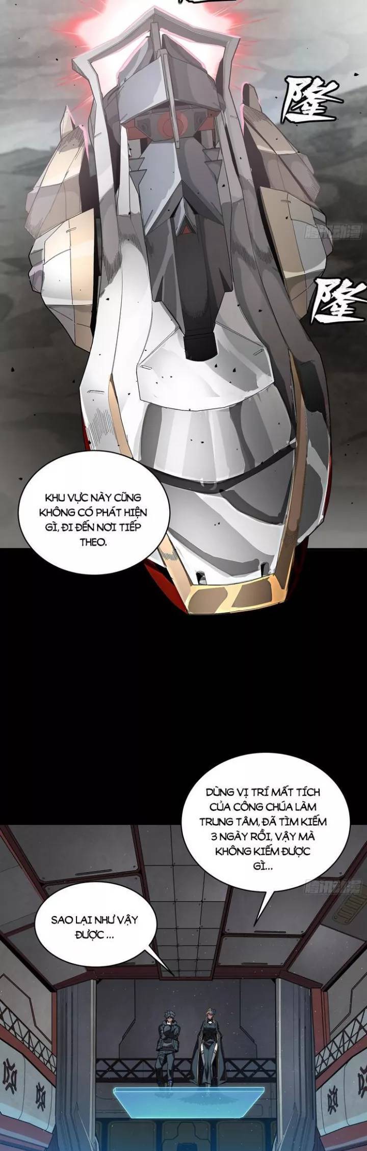 Tinh Giáp Hồn Tướng: Chapter 242