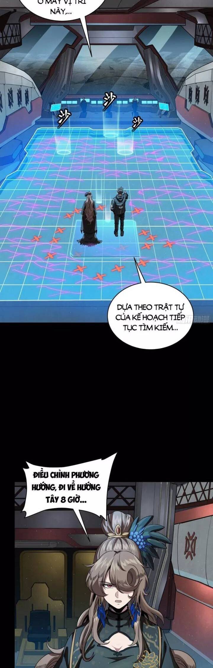 Tinh Giáp Hồn Tướng: Chapter 242