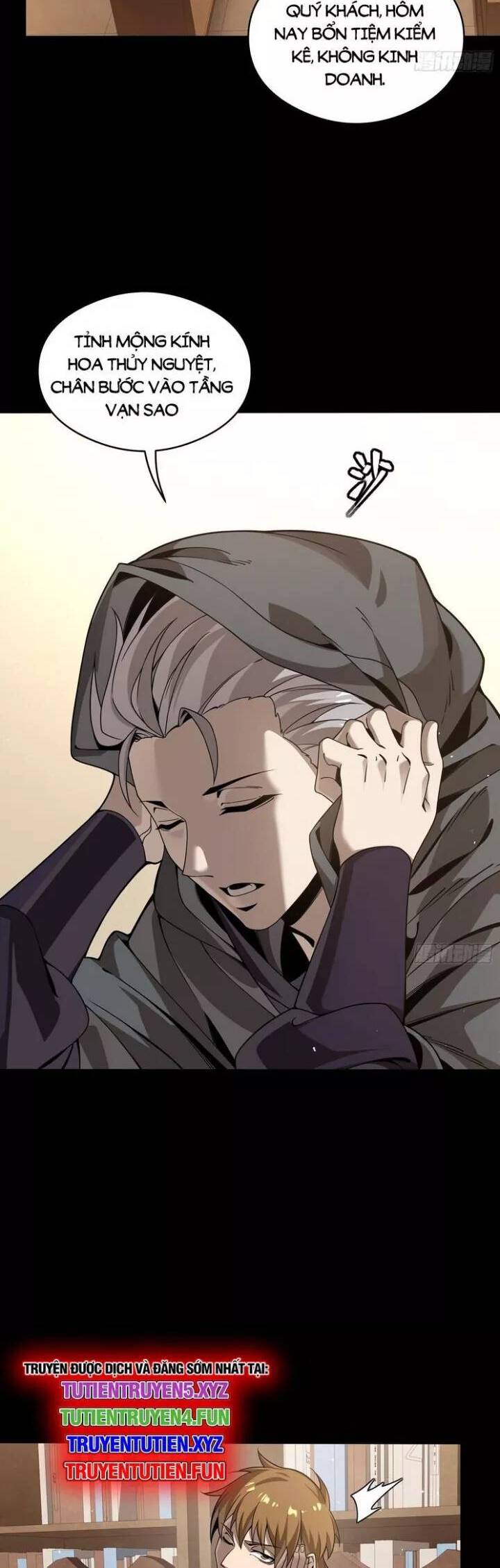 Tinh Giáp Hồn Tướng: Chapter 242