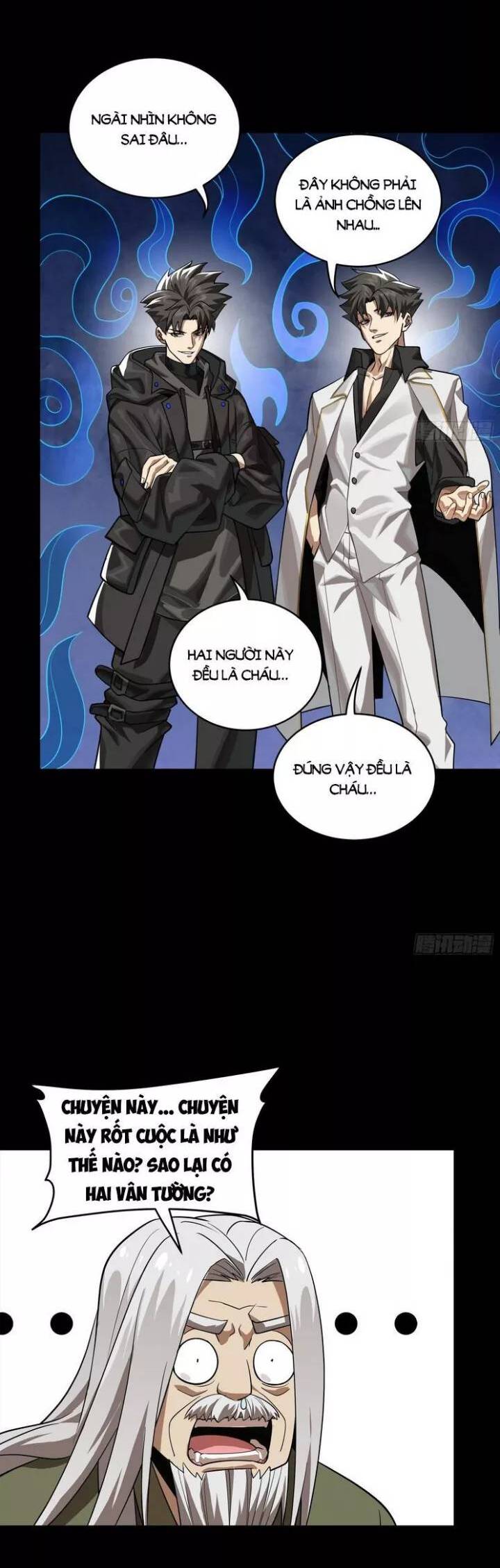 Tinh Giáp Hồn Tướng: Chapter 242