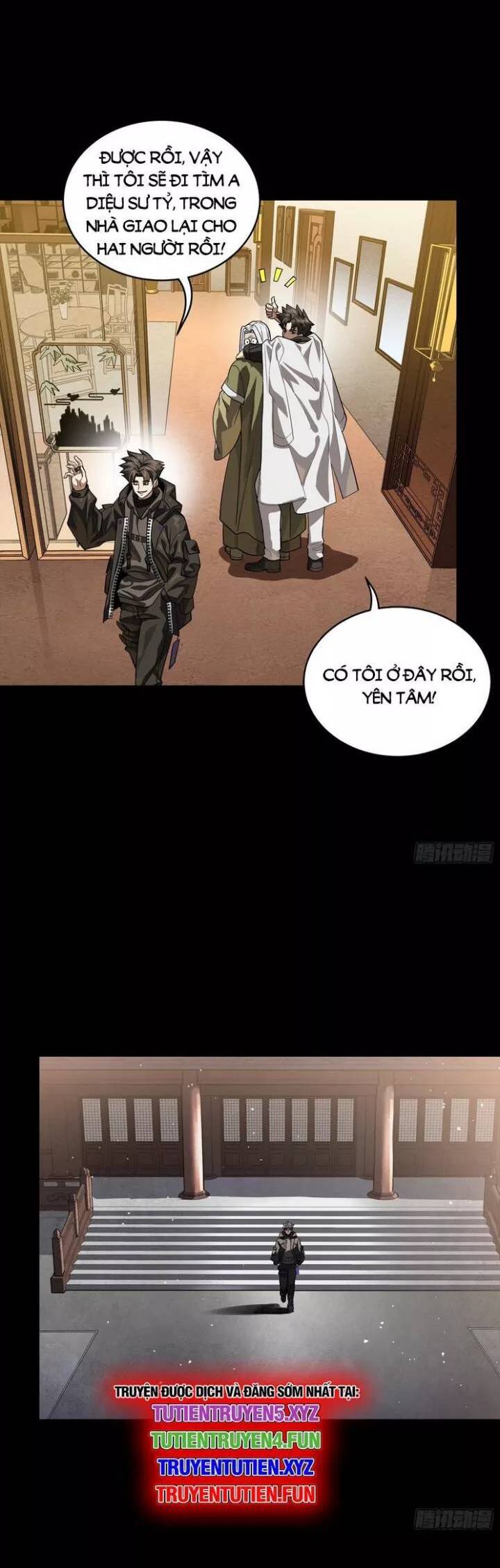 Tinh Giáp Hồn Tướng: Chapter 242