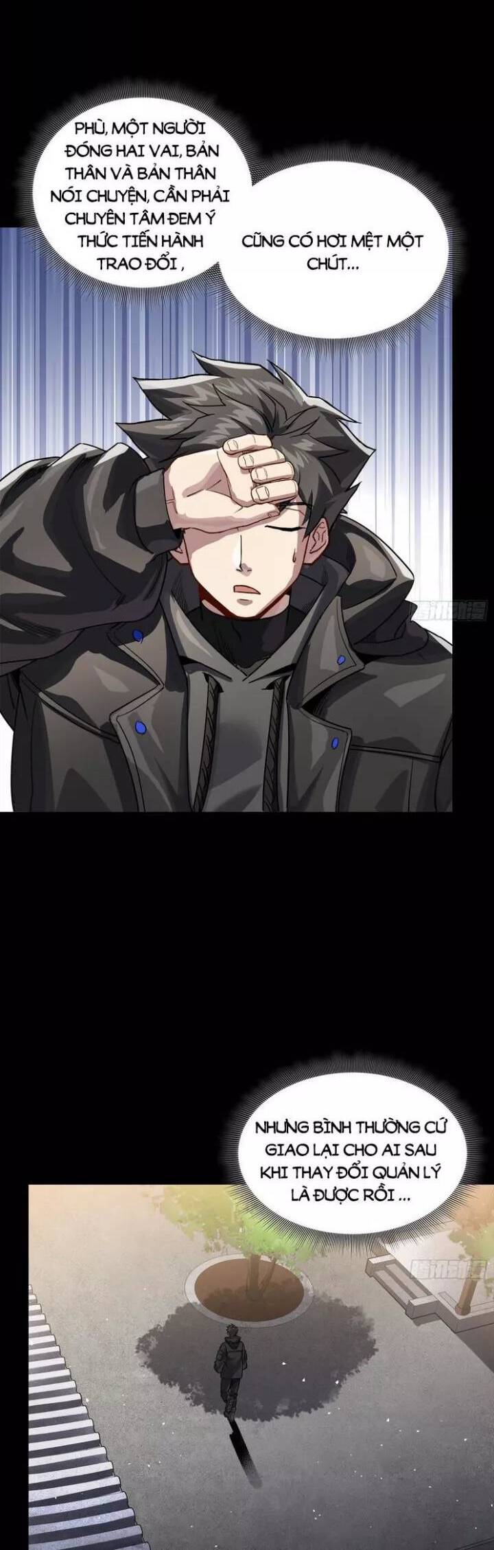 Tinh Giáp Hồn Tướng: Chapter 242