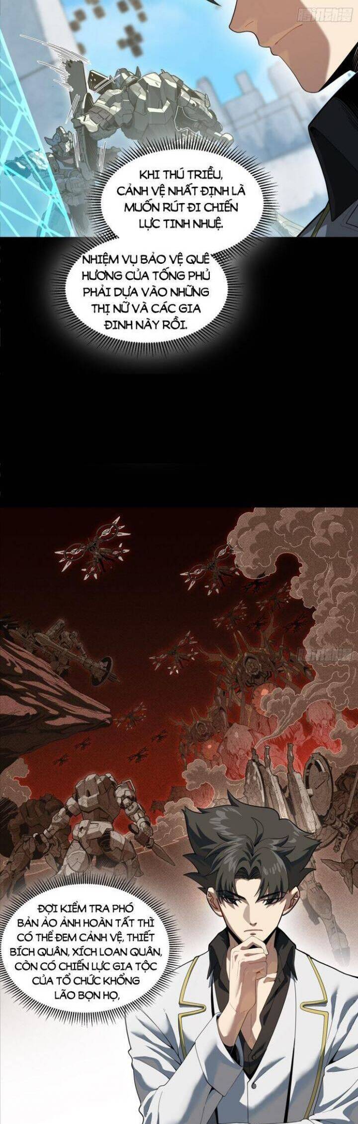 Tinh Giáp Hồn Tướng: Chapter 244