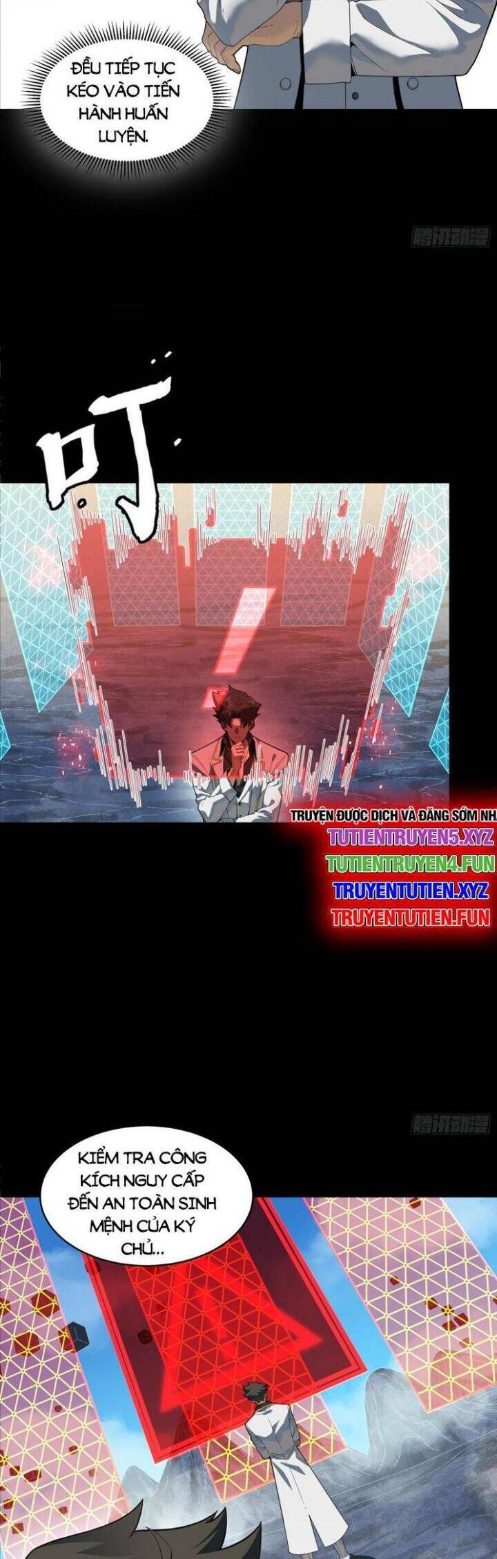 Tinh Giáp Hồn Tướng: Chapter 244