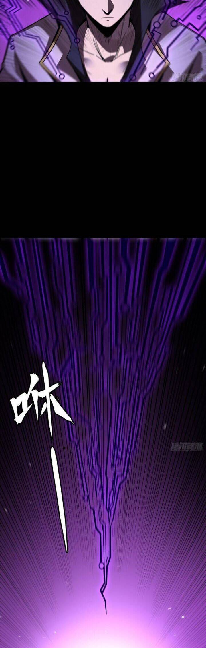 Tinh Giáp Hồn Tướng: Chapter 244