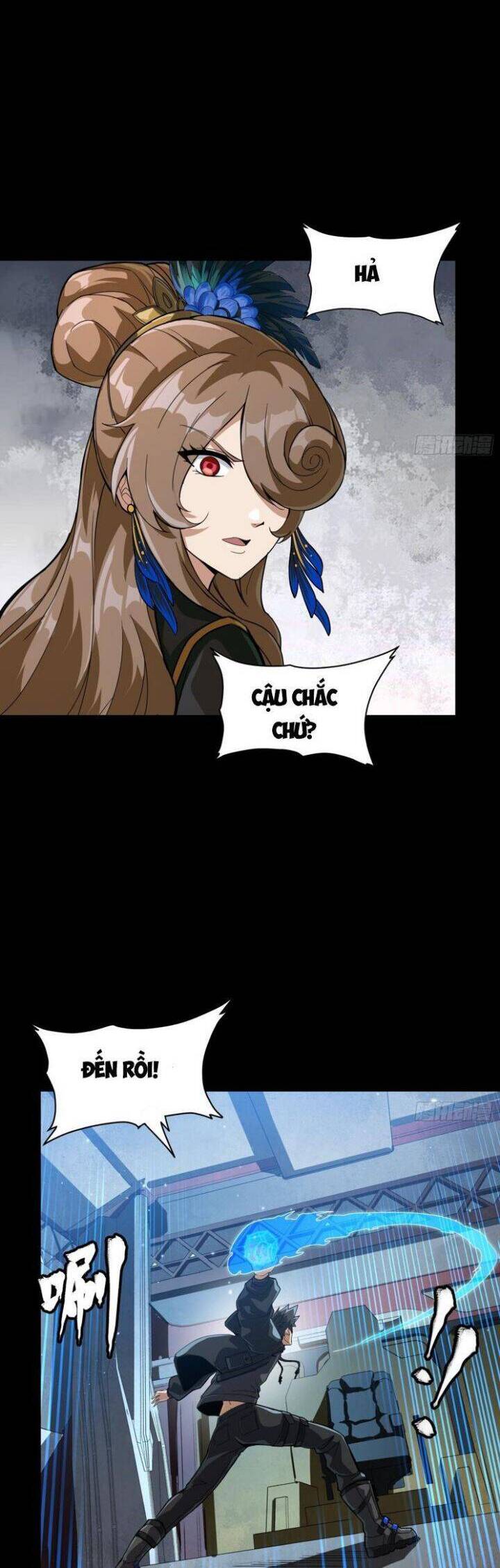 Tinh Giáp Hồn Tướng: Chapter 244