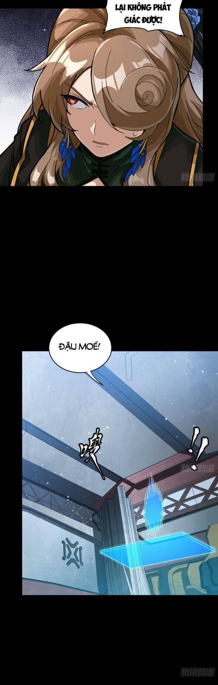 Tinh Giáp Hồn Tướng: Chapter 244